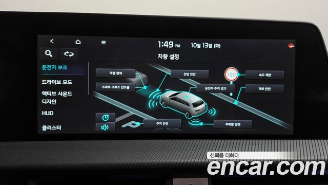 Kia EV6 Long Range 4WD GT Line 2022 — фото 33