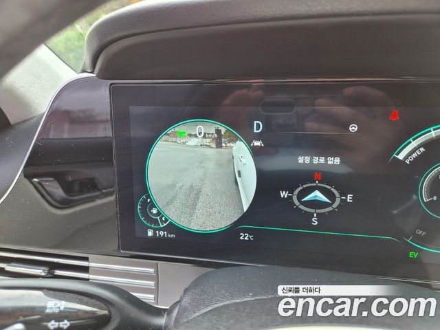 Hyundai Grandeur Hybrid (IG) Le Blanc 2023 — фото 23