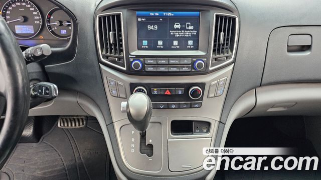 Hyundai Grand Starex Van 5-Seater Modern 2020 — фото 14