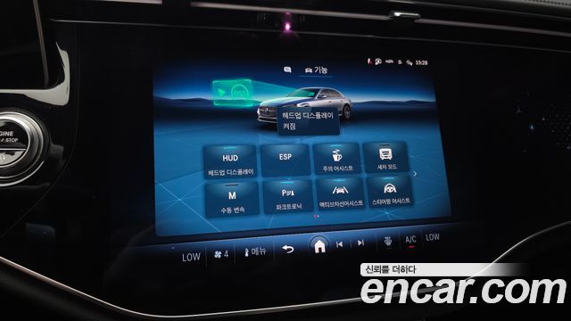 Mercedes-Benz E-Class (W214) E300 4MATIC AMG Line 2024 — фото 15