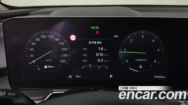 Kia Sorento (IV) Diesel 2.2 2WD Prestige 2025 — фото 8