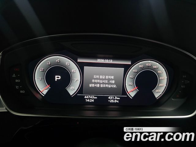 Audi A8 (D5) 55 TFSI Quattro Premium LWB 2023 — фото 8
