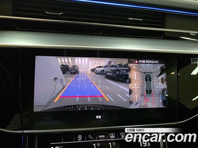Audi A8 (D5) 55 TFSI Quattro Premium LWB 2023 — фото 18