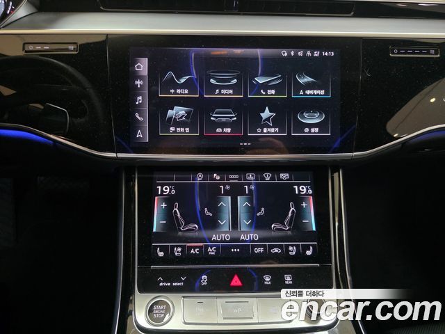 Audi A8 (D5) 55 TFSI Quattro Premium LWB 2023 — фото 21