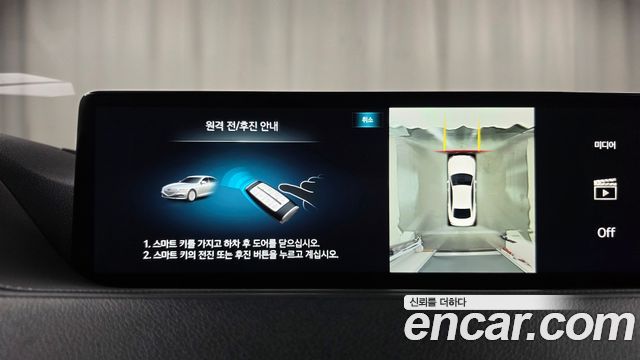 Genesis G80 (RG3) Gasoline 2.5 Turbo AWD 2024 — фото 14