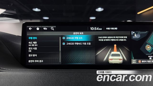 Genesis G80 (RG3) Gasoline 2.5 Turbo AWD 2024 — фото 30