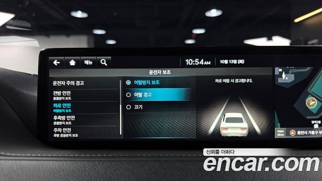 Genesis G80 (RG3) Gasoline 2.5 Turbo AWD 2024 — фото 32