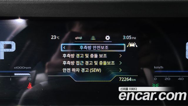 KG Mobility (SsangYong) Torres Gasoline 1.5 2WD T5 2023 — фото 17