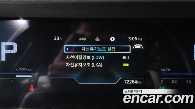 KG Mobility (SsangYong) Torres Gasoline 1.5 2WD T5 2023 — фото 18