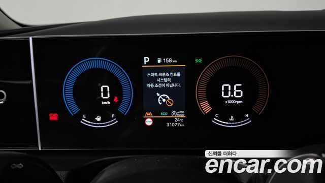 Hyundai Tucson (NX4) Gasoline 1.6 Turbo 2WD Premium 2024 — фото 8
