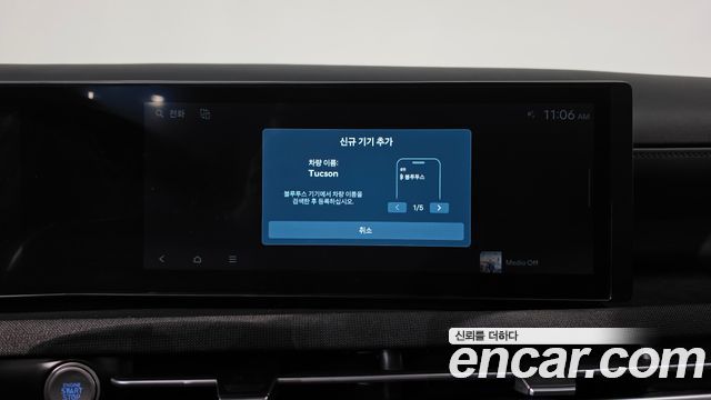 Hyundai Tucson (NX4) Gasoline 1.6 Turbo 2WD Premium 2024 — фото 34