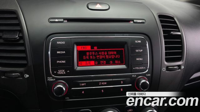 Kia K3 Deluxe 2015 — фото 14
