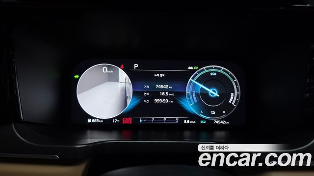 Kia Sorento (IV) HEV 1.6 2WD Noblesse 2023 — фото 8