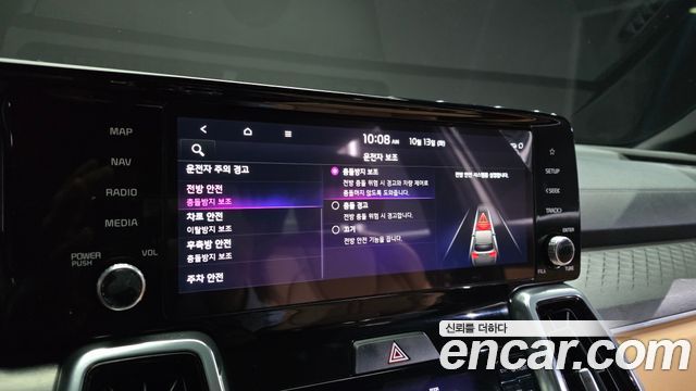 Kia Sorento (IV) HEV 1.6 2WD Noblesse 2023 — фото 16