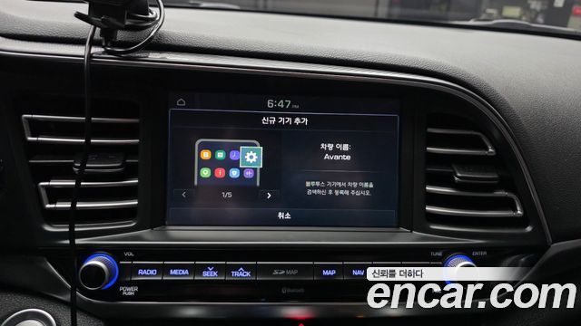 Hyundai Avante (AD) 1.6 Smart 2020 — фото 27