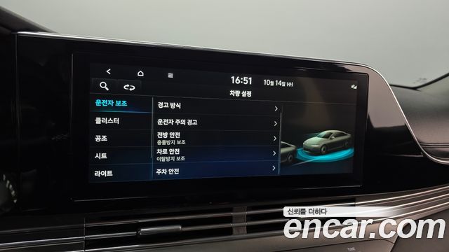 Hyundai Grandeur (IG) 2.5 Premium Choice 2020 — фото 18