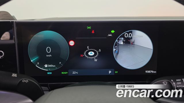 Hyundai Grandeur Hybrid (GN7) Exclusive 2023 — фото 8
