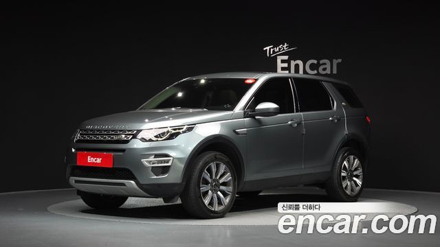 Land Rover Discovery Sport 2.0 TD4 HSE Luxury