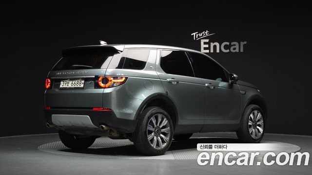 Land Rover Discovery Sport 2.0 TD4 HSE Luxury 2018 — фото 2