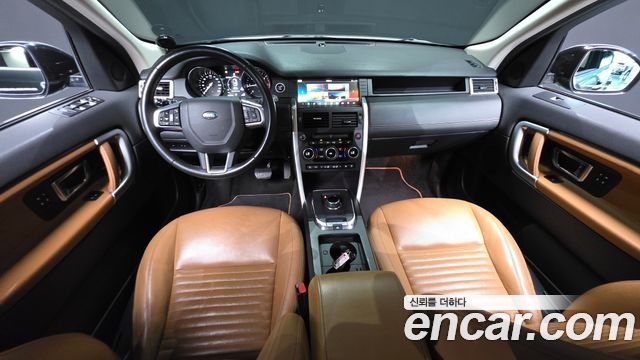 Land Rover Discovery Sport 2.0 TD4 HSE Luxury 2018 — фото 7