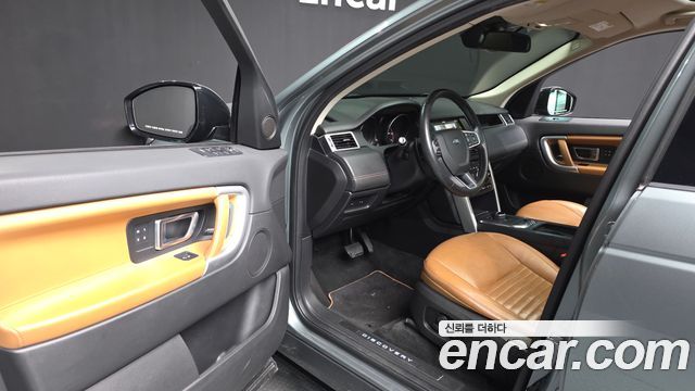 Land Rover Discovery Sport 2.0 TD4 HSE Luxury 2018 — фото 10