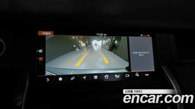 Land Rover Discovery Sport 2.0 TD4 HSE Luxury 2018 — фото 19