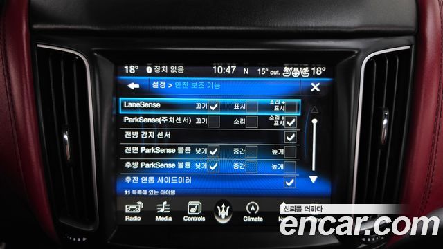 Maserati Levante 3.0 Diesel AWD Sport 2017 — фото 17
