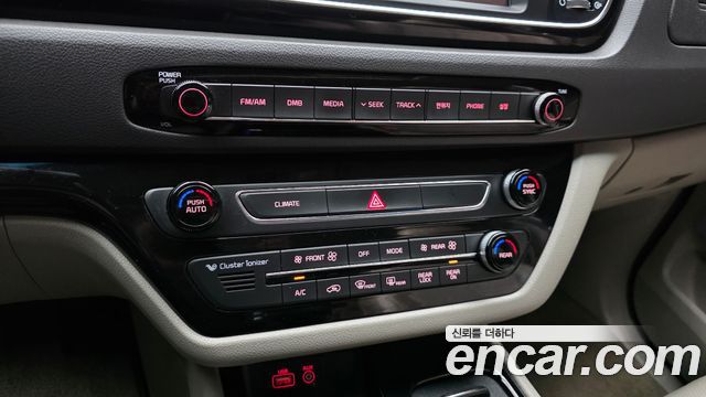 Kia Carnival 9-seater Noblesse 2017 — фото 16