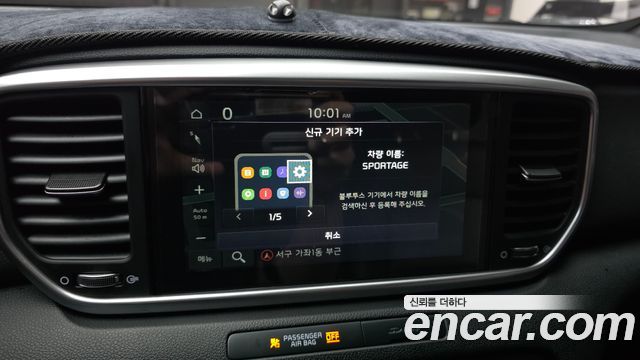 Kia Sportage The Bold Diesel 2.0 2WD Prestige 2019 — фото 27