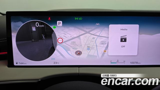 Genesis GV70 2.5T Gasoline AWD 2025 — фото 8