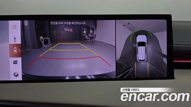 Genesis GV70 2.5T Gasoline AWD 2025 — фото 18