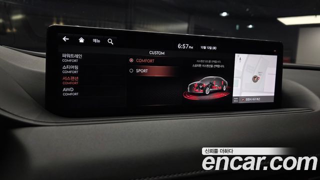 Genesis G80 (RG3) Gasoline 3.5 Turbo AWD 2021 — фото 18