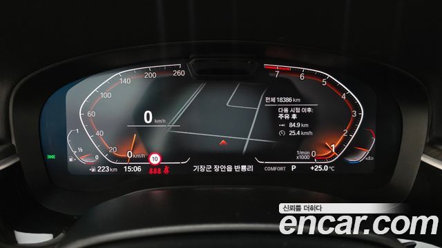 BMW 6 Series GT (G32) 630i xDrive Luxury 2024 — фото 8