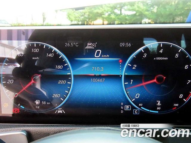 Mercedes-Benz GLB-Class (X247) GLB250 4MATIC 2020 — фото 9