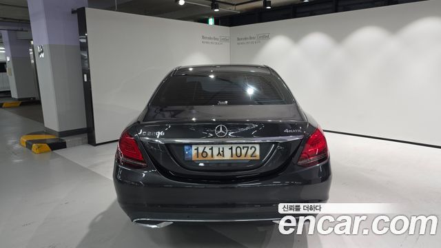 Mercedes-Benz C-Class (W205) C220 d 4MATIC 2021 — фото 7
