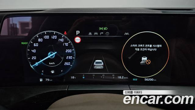 Kia K8 Hybrid Signature 2024 — фото 8
