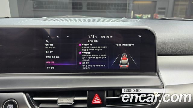 Kia Seltos Gasoline 1.6 Turbo 2WD Prestige 2024 — фото 17