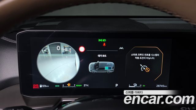 Kia Sorento (IV) HEV 1.6 2WD Noblesse 2024 — фото 8