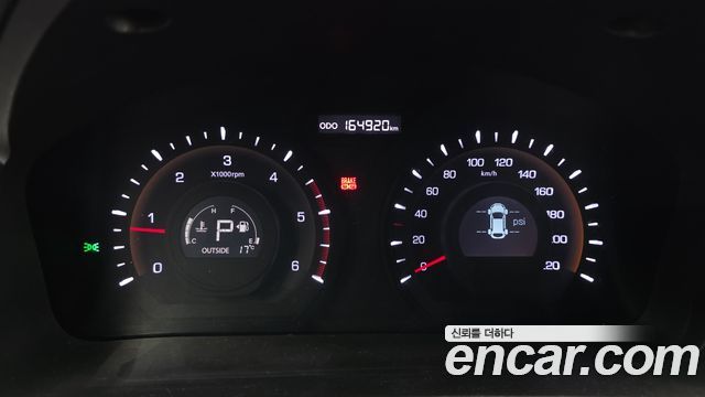 KG Mobility (SsangYong) Korando C 2.0 RX 4WD DLX 2015 — фото 8