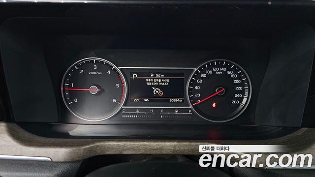 Kia Sorento (IV) Diesel 2.2 2WD Trendy 2023 — фото 8