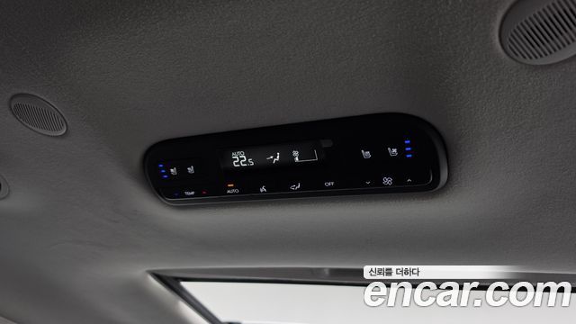Hyundai Palisade (LX3) HEV 2.5T 2WD 7-Seater Calligraphy 2026 — фото 27
