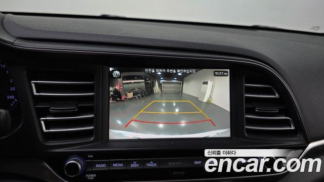 Hyundai Avante (AD) 1.6 Smart Choice 2020 — фото 15