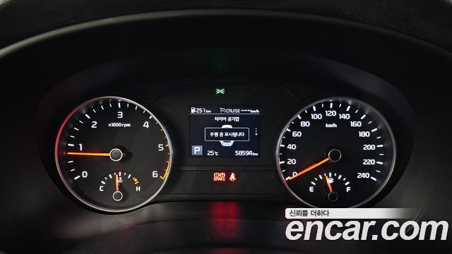 Kia Sportage The Bold Diesel 2.0 2WD Prestige 2019 — фото 8