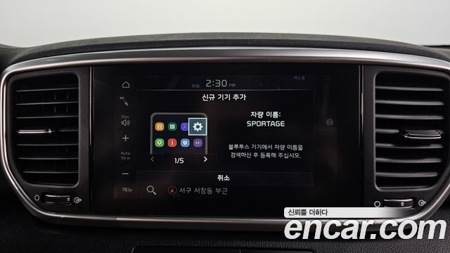 Kia Sportage The Bold Diesel 2.0 2WD Prestige 2019 — фото 19