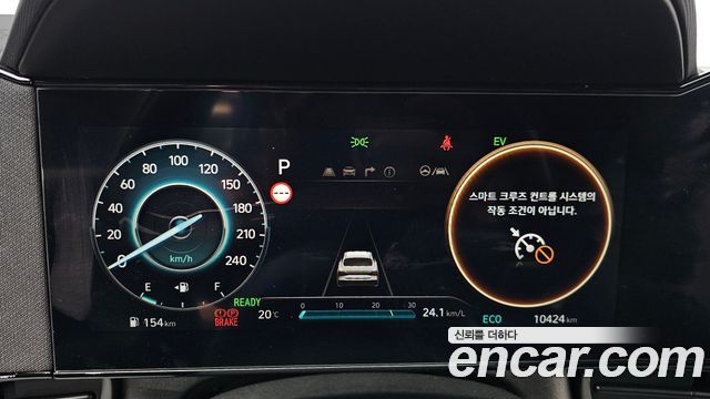 Hyundai Avante Hybrid (CN7) Inspiration 2025 — фото 8