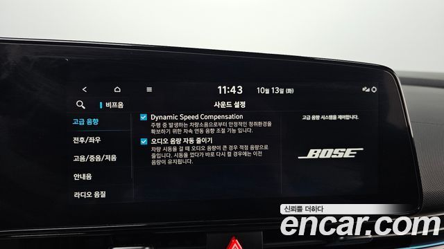 Hyundai Avante Hybrid (CN7) Inspiration 2025 — фото 17
