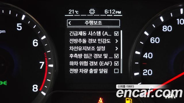 KG Mobility (SsangYong) Tivoli Air 1.5 A7 2WD 2023 — фото 20