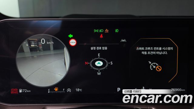 Kia Sorento (IV) Diesel 2.2 2WD Noblesse 2024 — фото 8