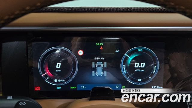 Hyundai Palisade (LX3) HEV 2.5T 4WD 9-Seater Calligraphy 2026 — фото 8
