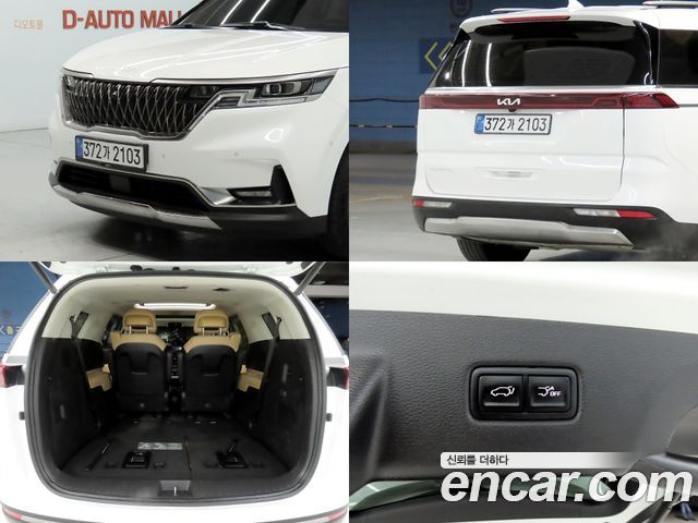 Kia Carnival (IV) Gasoline 7-Seater Signature 2023 — фото 21